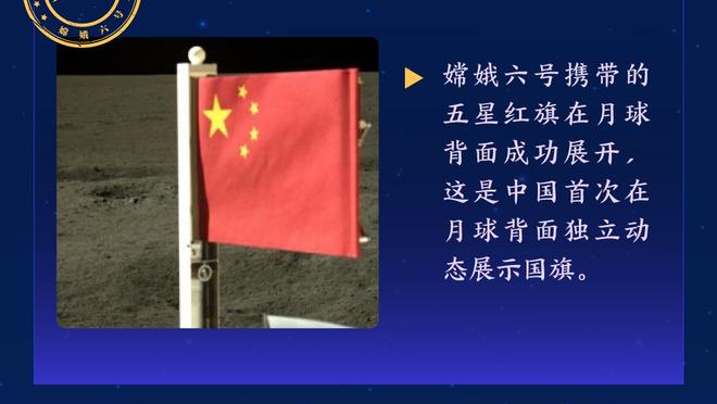 迈阿密国际新赛季常规赛赛程公布：2月21日首战皇家盐湖城